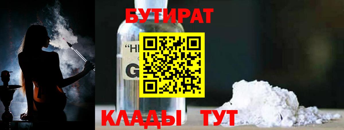 Кокаин Нарткала