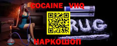 jwh Волжский