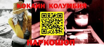 дмт Волжск