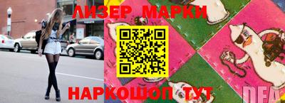 jwh Волжский