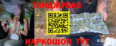 jwh Волжский
