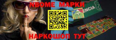соль курить ск Волгодонск