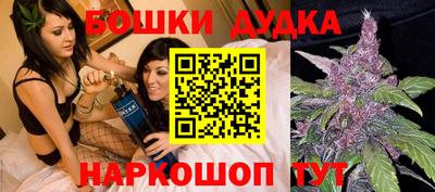 jwh Волжский