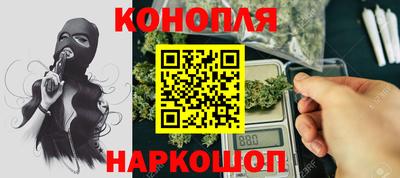 соль курить ск Волгодонск