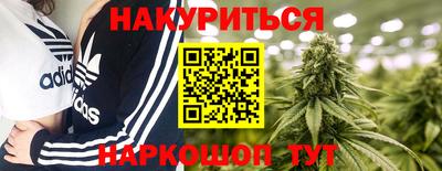 дмт Волжск