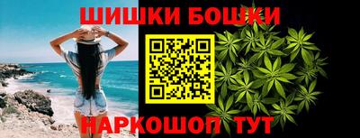 дмт Волжск