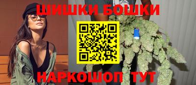 jwh Волжский