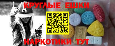jwh Волжский