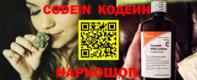 соль курить ск Волгодонск