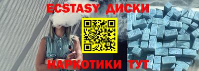 jwh Волжский