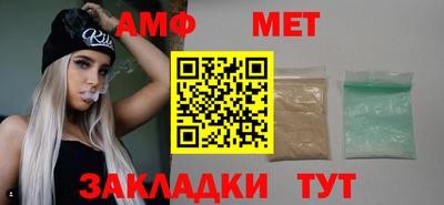 соль курить ск Волгодонск