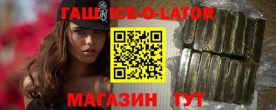 дмт Волжск
