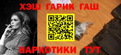 jwh Волжский