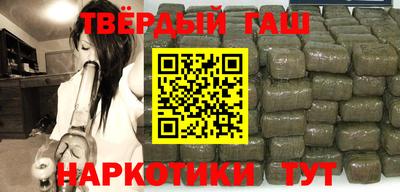 мефедрон VHQ Тулун