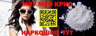jwh Волжский