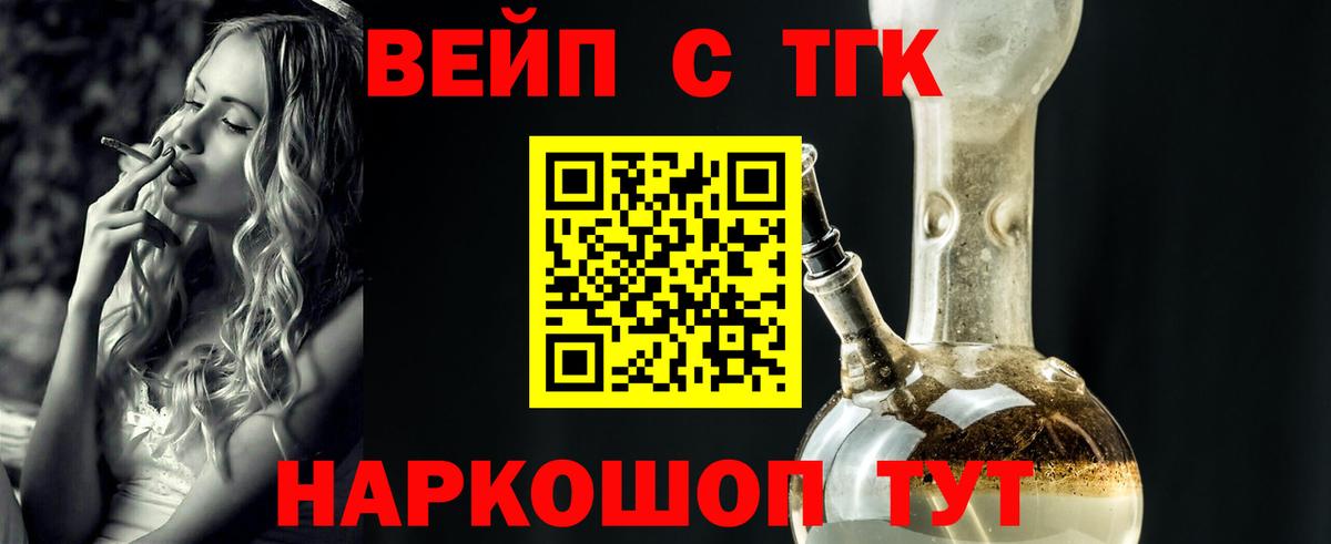 Нарткала  КОКАИН  НБОМе  Канабис  Вход с VPN  АМФ кристаллы  МЕФ кристаллы  LSD-25 